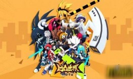 凹凸世界官方最新爆料,官方最新爆料，神秘事件即将揭晓！